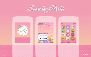 Lovely pink theme X2-00 Asha 206 207 208 515 301 240x320 s40